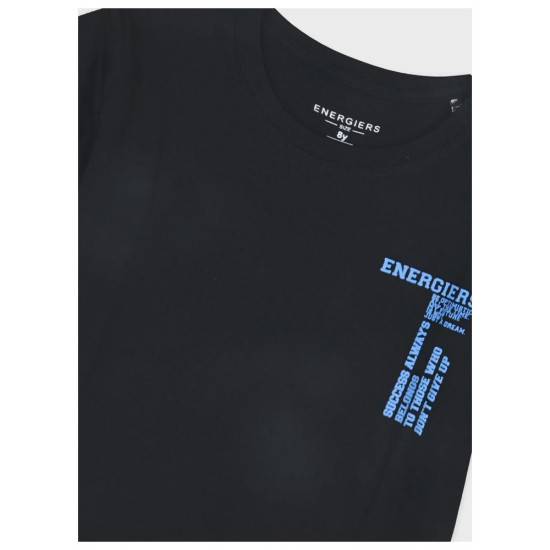 Energiers Παιδικό σετ